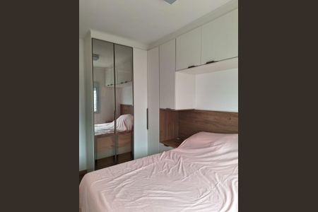 Apartamento à venda com 53m², 2 quartos e 1 vagaQuarto 