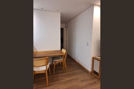 Apartamento à venda com 53m², 2 quartos e 1 vagaSala de Jantar