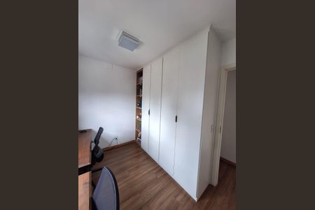 Apartamento à venda com 53m², 2 quartos e 1 vagaQuarto
