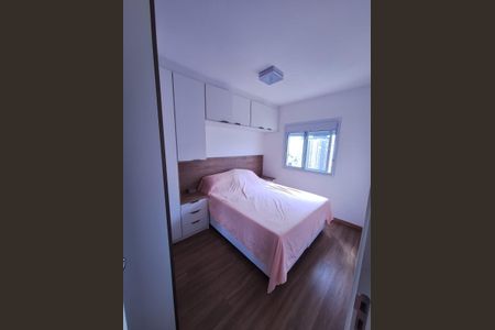 Apartamento à venda com 53m², 2 quartos e 1 vagaQuarto 