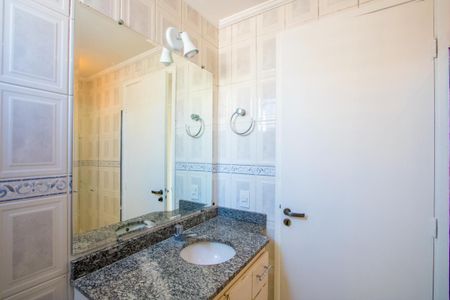 Apartamento à venda com 84m², 2 quartos e 2 vagasBanheiro social