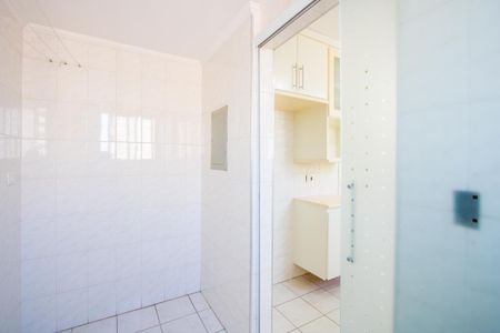 Apartamento à venda com 84m², 2 quartos e 2 vagasÁrea de serviço