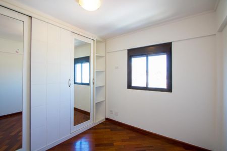 Apartamento à venda com 84m², 2 quartos e 2 vagasQuarto 1 - Suíte