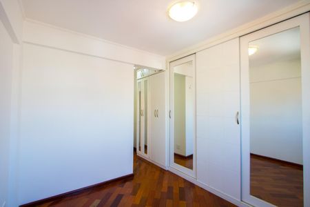 Apartamento à venda com 84m², 2 quartos e 2 vagasQuarto 1 - Suíte