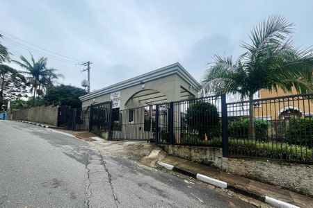 Casa de condomínio para alugar com 300m², 5 quartos e 4 vagas Casa de condomínio para alugar com 300m², 5 quartos e 4 vagasFachada Condomínio