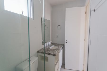 Apartamento à venda com 65m², 2 quartos e 2 vagas Apartamento à venda com 65m², 2 quartos e 2 vagasBanheiro Social