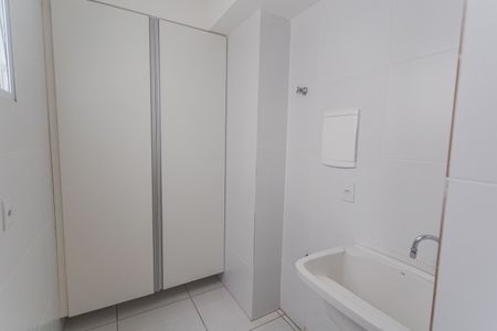Apartamento à venda com 65m², 2 quartos e 2 vagas Apartamento à venda com 65m², 2 quartos e 2 vagasÁrea de Serviço