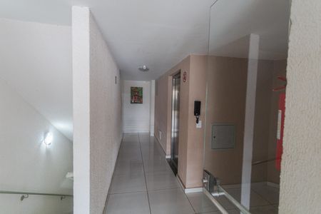 Apartamento à venda com 65m², 2 quartos e 2 vagas Apartamento à venda com 65m², 2 quartos e 2 vagasHall de entrada