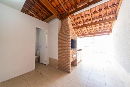 Apartamento à venda com 90m², 2 quartos e 1 vaga Apartamento à venda com 90m², 2 quartos e 1 vagaCobertura
