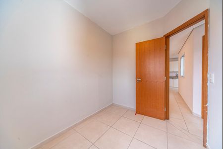 Apartamento à venda com 90m², 2 quartos e 1 vaga Apartamento à venda com 90m², 2 quartos e 1 vagaQuarto 1