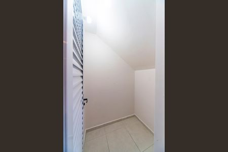 Apartamento à venda com 90m², 2 quartos e 1 vaga Apartamento à venda com 90m², 2 quartos e 1 vagaDespensa