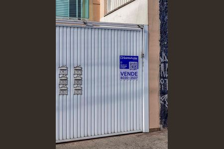 Apartamento à venda com 90m², 2 quartos e 1 vaga Apartamento à venda com 90m², 2 quartos e 1 vagaPlaca Instalada na Fachada