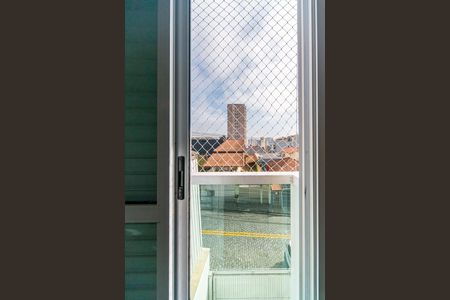 Apartamento à venda com 90m², 2 quartos e 1 vaga Apartamento à venda com 90m², 2 quartos e 1 vagaSacada do Quarto 2