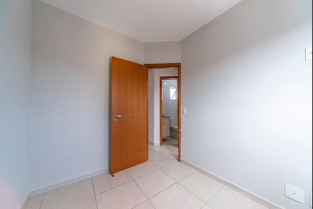 Apartamento à venda com 90m², 2 quartos e 1 vaga Apartamento à venda com 90m², 2 quartos e 1 vagaQuarto 1