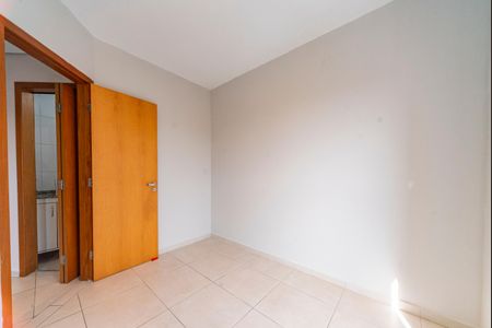 Apartamento à venda com 90m², 2 quartos e 1 vaga Apartamento à venda com 90m², 2 quartos e 1 vagaQuarto 2