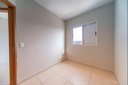 Apartamento à venda com 90m², 2 quartos e 1 vaga Apartamento à venda com 90m², 2 quartos e 1 vagaQuarto 1