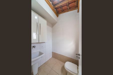 Apartamento à venda com 90m², 2 quartos e 1 vaga Apartamento à venda com 90m², 2 quartos e 1 vagaÁrea de Serviço e Lavabo