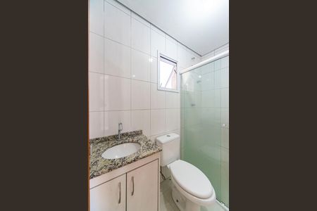 Apartamento à venda com 90m², 2 quartos e 1 vaga Apartamento à venda com 90m², 2 quartos e 1 vagaBanheiro