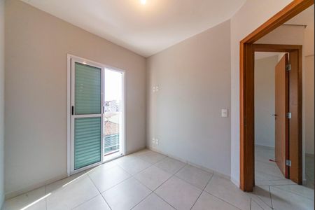 Apartamento à venda com 90m², 2 quartos e 1 vaga Apartamento à venda com 90m², 2 quartos e 1 vagaQuarto 2
