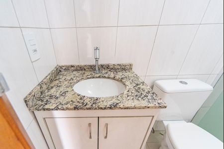 Apartamento à venda com 90m², 2 quartos e 1 vaga Apartamento à venda com 90m², 2 quartos e 1 vagaBanheiro