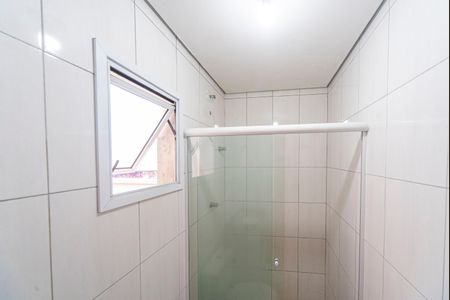 Apartamento à venda com 90m², 2 quartos e 1 vaga Apartamento à venda com 90m², 2 quartos e 1 vagaBanheiro