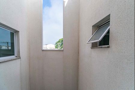 Apartamento à venda com 90m², 2 quartos e 1 vaga Apartamento à venda com 90m², 2 quartos e 1 vagaVista da Sala