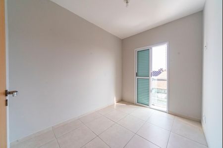 Apartamento à venda com 90m², 2 quartos e 1 vaga Apartamento à venda com 90m², 2 quartos e 1 vagaQuarto 2