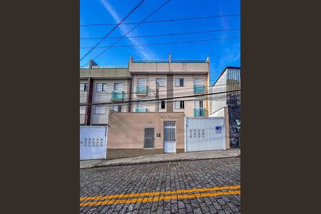 Apartamento à venda com 90m², 2 quartos e 1 vaga Apartamento à venda com 90m², 2 quartos e 1 vagaFachada