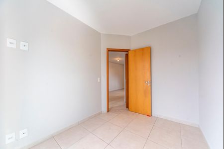 Apartamento à venda com 90m², 2 quartos e 1 vaga Apartamento à venda com 90m², 2 quartos e 1 vagaQuarto 2
