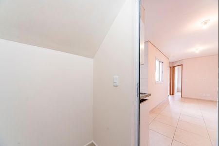 Apartamento à venda com 90m², 2 quartos e 1 vaga Apartamento à venda com 90m², 2 quartos e 1 vagaDespensa