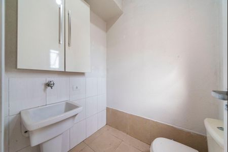 Apartamento à venda com 90m², 2 quartos e 1 vaga Apartamento à venda com 90m², 2 quartos e 1 vagaÁrea de Serviço e Lavabo