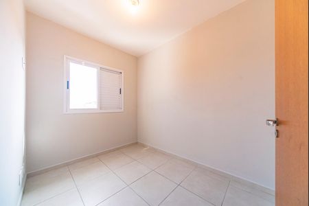 Apartamento à venda com 90m², 2 quartos e 1 vaga Apartamento à venda com 90m², 2 quartos e 1 vagaQuarto 1