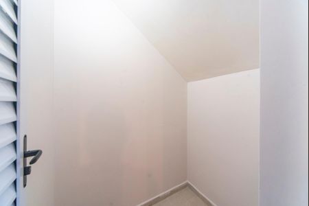 Apartamento à venda com 90m², 2 quartos e 1 vaga Apartamento à venda com 90m², 2 quartos e 1 vagaDespensa