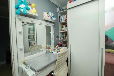 Apartamento à venda com 44m², 2 quartos e sem vaga Apartamento à venda com 44m², 2 quartos e sem vagaQuarto 1