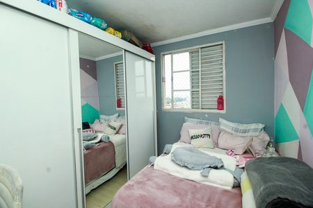Apartamento à venda com 44m², 2 quartos e sem vaga Apartamento à venda com 44m², 2 quartos e sem vagaQuarto 1