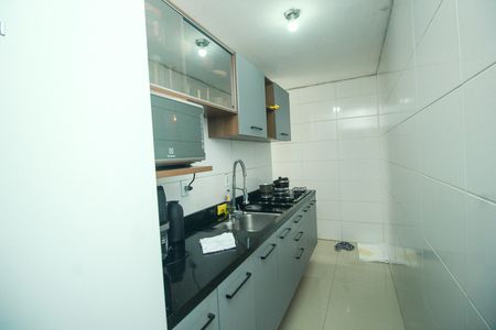 Apartamento à venda com 44m², 2 quartos e sem vaga Apartamento à venda com 44m², 2 quartos e sem vagaCozinha