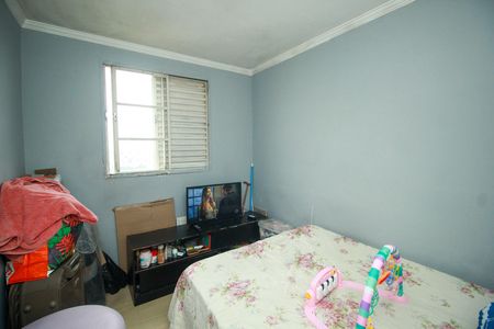 Apartamento à venda com 44m², 2 quartos e sem vaga Apartamento à venda com 44m², 2 quartos e sem vagaQuarto 2