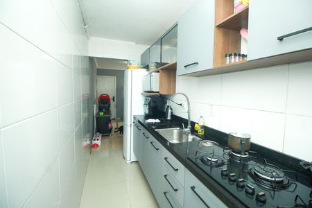 Apartamento à venda com 44m², 2 quartos e sem vaga Apartamento à venda com 44m², 2 quartos e sem vagaCozinha