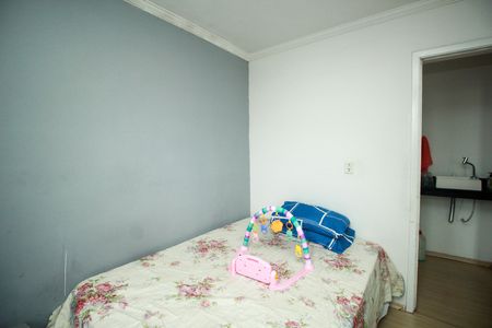 Apartamento à venda com 44m², 2 quartos e sem vaga Apartamento à venda com 44m², 2 quartos e sem vagaQuarto 2