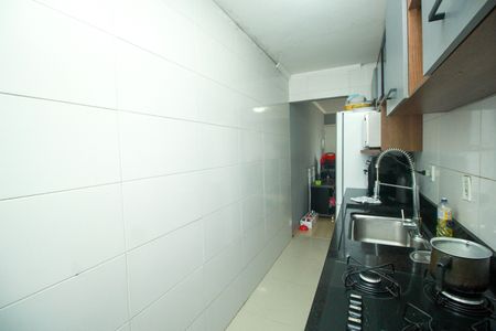 Apartamento à venda com 44m², 2 quartos e sem vaga Apartamento à venda com 44m², 2 quartos e sem vagaCozinha