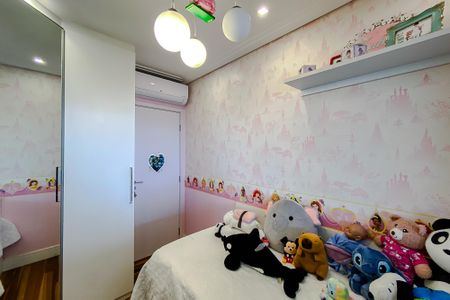 Apartamento à venda com 133m², 3 quartos e 3 vagas Apartamento à venda com 133m², 3 quartos e 3 vagasQuarto 1