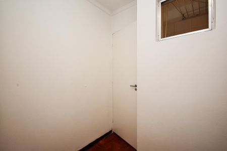Apartamento à venda com 82m², 2 quartos e 1 vaga Apartamento à venda com 82m², 2 quartos e 1 vagaquarto de serviçø