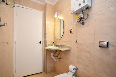 Apartamento à venda com 82m², 2 quartos e 1 vaga Apartamento à venda com 82m², 2 quartos e 1 vagabanheiro corredor