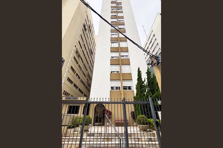 Apartamento à venda com 82m², 2 quartos e 1 vaga Apartamento à venda com 82m², 2 quartos e 1 vagafachada do predio