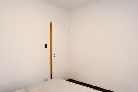 Apartamento à venda com 82m², 2 quartos e 1 vaga Apartamento à venda com 82m², 2 quartos e 1 vagaquarto 1