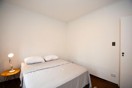 Apartamento à venda com 82m², 2 quartos e 1 vaga Apartamento à venda com 82m², 2 quartos e 1 vagaquarto 1