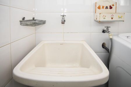 Apartamento à venda com 82m², 2 quartos e 1 vaga Apartamento à venda com 82m², 2 quartos e 1 vagalavanderia