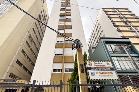 Apartamento à venda com 82m², 2 quartos e 1 vaga Apartamento à venda com 82m², 2 quartos e 1 vagafachada do predio