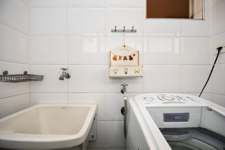 Apartamento à venda com 82m², 2 quartos e 1 vaga Apartamento à venda com 82m², 2 quartos e 1 vagalavanderia
