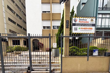 Apartamento à venda com 82m², 2 quartos e 1 vaga Apartamento à venda com 82m², 2 quartos e 1 vagafachada do predio
